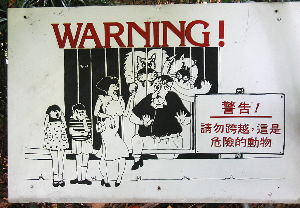 Chinese Warning